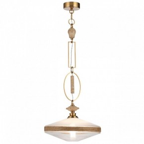 Подвесной светильник Odeon Light Krema 5441/1 в Кургане - kurgan.ok-mebel.com | фото 2