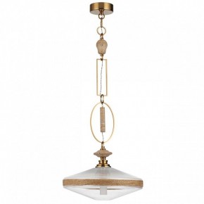 Подвесной светильник Odeon Light Krema 5441/1 в Кургане - kurgan.ok-mebel.com | фото 3