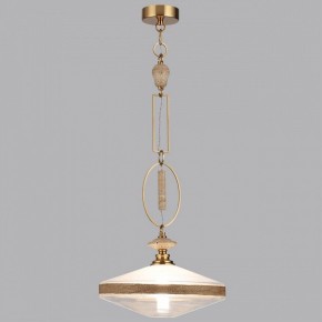 Подвесной светильник Odeon Light Krema 5441/1 в Кургане - kurgan.ok-mebel.com | фото 4