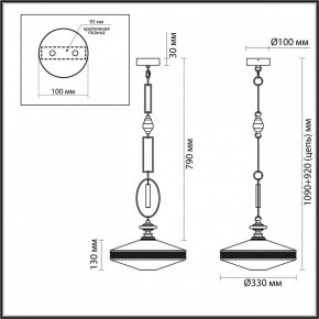 Подвесной светильник Odeon Light Krema 5441/1 в Кургане - kurgan.ok-mebel.com | фото 7