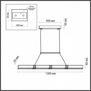 Подвесной светильник Odeon Light Mesh 7083/20L в Кургане - kurgan.ok-mebel.com | фото 7
