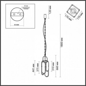 Подвесной светильник Odeon Light Milano 7066/15L в Кургане - kurgan.ok-mebel.com | фото 7