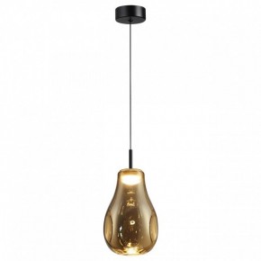 Подвесной светильник Odeon Light Nave 5098/4LA в Кургане - kurgan.ok-mebel.com | фото 2
