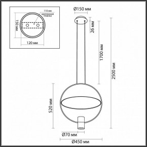 Подвесной светильник Odeon Light Orbit 7029/2L в Кургане - kurgan.ok-mebel.com | фото 5