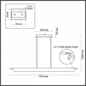 Подвесной светильник Odeon Light Punto 7018/40LB в Кургане - kurgan.ok-mebel.com | фото 5