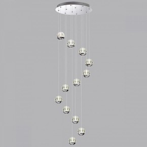 Подвесной светильник Odeon Light Sono 5100/60L в Кургане - kurgan.ok-mebel.com | фото 3