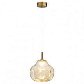 Подвесной светильник Odeon Light Vaso 5097/4L в Кургане - kurgan.ok-mebel.com | фото 2