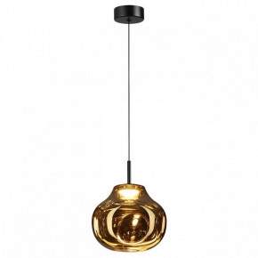 Подвесной светильник Odeon Light Vaso 5097/4LA в Кургане - kurgan.ok-mebel.com | фото 2