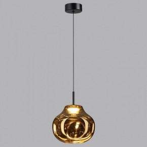Подвесной светильник Odeon Light Vaso 5097/4LA в Кургане - kurgan.ok-mebel.com | фото 3