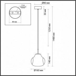 Подвесной светильник Odeon Light Vaso 5097/4LA в Кургане - kurgan.ok-mebel.com | фото 5