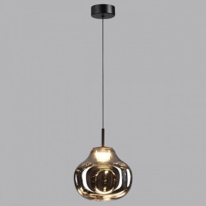 Подвесной светильник Odeon Light Vaso 5097/4LC в Кургане - kurgan.ok-mebel.com | фото 3