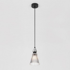 Подвесной светильник Rivoli Briana Б0066500 в Кургане - kurgan.ok-mebel.com | фото 4