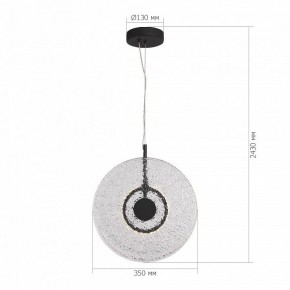 Подвесной светильник ST-Luce ALUMNO SL6142.403.01 в Кургане - kurgan.ok-mebel.com | фото 5