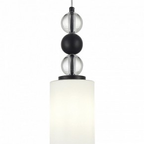 Подвесной светильник ST-Luce AURORA SL2003.403.01 в Кургане - kurgan.ok-mebel.com | фото 4