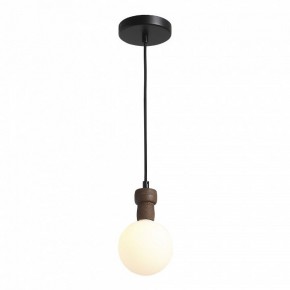 Подвесной светильник ST-Luce Cork SL6226.403.01 в Кургане - kurgan.ok-mebel.com | фото 3