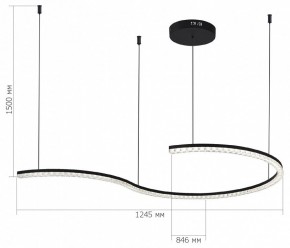 Подвесной светильник ST-Luce EUCLIDICS SL1018.403.01 в Кургане - kurgan.ok-mebel.com | фото 5