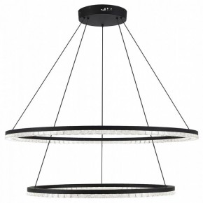 Подвесной светильник ST-Luce EUCLIDICS SL1018.403.02 в Кургане - kurgan.ok-mebel.com | фото 2