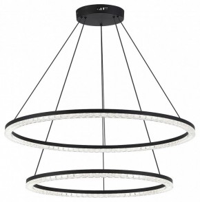 Подвесной светильник ST-Luce EUCLIDICS SL1018.403.02 в Кургане - kurgan.ok-mebel.com | фото 3