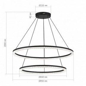 Подвесной светильник ST-Luce EUCLIDICS SL1018.403.02 в Кургане - kurgan.ok-mebel.com | фото 4