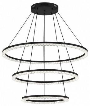 Подвесной светильник ST-Luce EUCLIDICS SL1018.403.03 в Кургане - kurgan.ok-mebel.com | фото 2