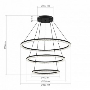 Подвесной светильник ST-Luce EUCLIDICS SL1018.403.03 в Кургане - kurgan.ok-mebel.com | фото 4