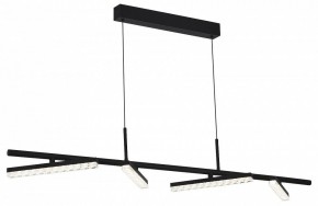 Подвесной светильник ST-Luce EUCLIDICS SL1018.403.04 в Кургане - kurgan.ok-mebel.com | фото 3