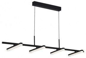 Подвесной светильник ST-Luce EUCLIDICS SL1018.403.04 в Кургане - kurgan.ok-mebel.com | фото 4