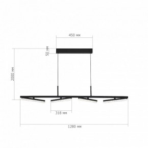 Подвесной светильник ST-Luce EUCLIDICS SL1018.403.04 в Кургане - kurgan.ok-mebel.com | фото 5