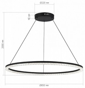 Подвесной светильник ST-Luce EUCLIDICS SL1018.413.01 в Кургане - kurgan.ok-mebel.com | фото 5