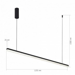 Подвесной светильник ST-Luce EUCLIDICS SL1018.423.01 в Кургане - kurgan.ok-mebel.com | фото 5