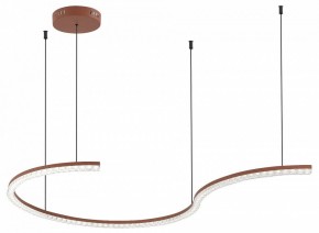 Подвесной светильник ST-Luce EUCLIDICS SL1018.603.01 в Кургане - kurgan.ok-mebel.com | фото 3