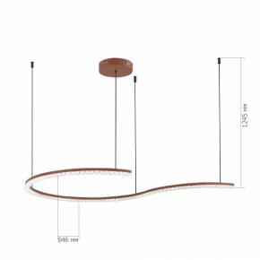 Подвесной светильник ST-Luce EUCLIDICS SL1018.603.01 в Кургане - kurgan.ok-mebel.com | фото 5