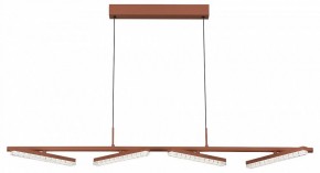 Подвесной светильник ST-Luce EUCLIDICS SL1018.603.04 в Кургане - kurgan.ok-mebel.com | фото 2