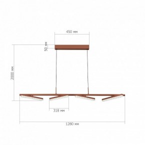Подвесной светильник ST-Luce EUCLIDICS SL1018.603.04 в Кургане - kurgan.ok-mebel.com | фото 6
