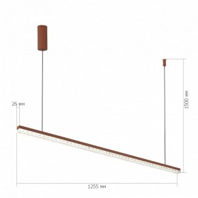 Подвесной светильник ST-Luce EUCLIDICS SL1018.613.01 в Кургане - kurgan.ok-mebel.com | фото 5