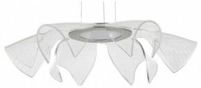 Подвесной светильник ST-Luce Fairy SL6235.103.20 в Кургане - kurgan.ok-mebel.com | фото