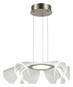 Подвесной светильник ST-Luce Fairy SL6235.103.20 в Кургане - kurgan.ok-mebel.com | фото 2