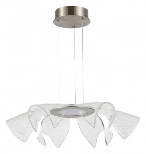 Подвесной светильник ST-Luce Fairy SL6235.103.20 в Кургане - kurgan.ok-mebel.com | фото 3