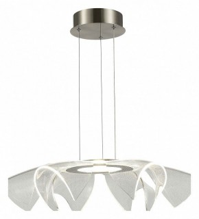 Подвесной светильник ST-Luce Fairy SL6235.103.20 в Кургане - kurgan.ok-mebel.com | фото 4