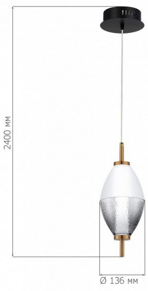 Подвесной светильник ST-Luce Ice SL6130.403.06 в Кургане - kurgan.ok-mebel.com | фото 4