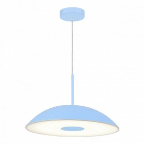 Подвесной светильник ST-Luce Lido SL6128.703.01 в Кургане - kurgan.ok-mebel.com | фото 3