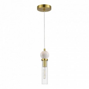 Подвесной светильник ST-Luce MEDEA SL1244.303.01 в Кургане - kurgan.ok-mebel.com | фото 3
