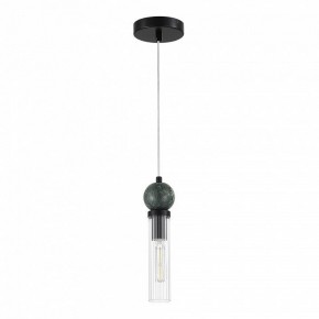 Подвесной светильник ST-Luce MEDEA SL1244.403.01 в Кургане - kurgan.ok-mebel.com | фото 3