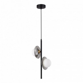 Подвесной светильник ST-Luce Noon SL1521.403.02 в Кургане - kurgan.ok-mebel.com | фото 2