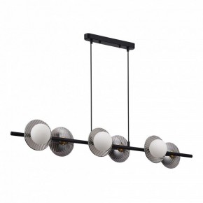 Подвесной светильник ST-Luce Noon SL1521.403.06 в Кургане - kurgan.ok-mebel.com | фото 2