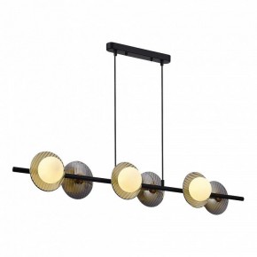 Подвесной светильник ST-Luce Noon SL1521.403.06 в Кургане - kurgan.ok-mebel.com | фото 3