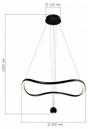Подвесной светильник ST-Luce Orione SL6209.403.40 в Кургане - kurgan.ok-mebel.com | фото 3