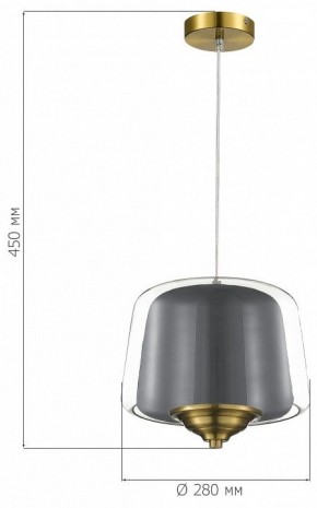 Подвесной светильник ST-Luce Pandora SL6127.313.01 в Кургане - kurgan.ok-mebel.com | фото 4