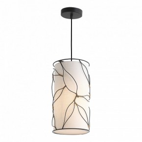 Подвесной светильник ST-Luce Root SL6228.403.01 в Кургане - kurgan.ok-mebel.com | фото 3