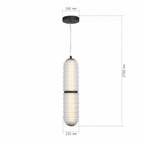 Подвесной светильник ST-Luce SAGUARO SL6144.403.01 в Кургане - kurgan.ok-mebel.com | фото 4